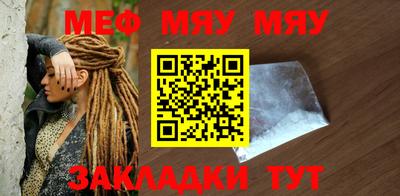 марихуана Бузулук