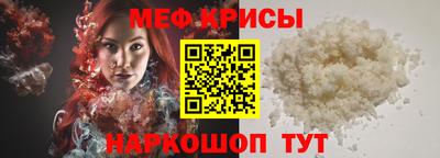 марихуана Бузулук