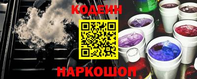 марихуана Бузулук
