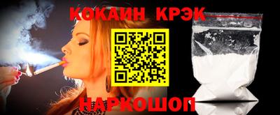 марихуана Бузулук