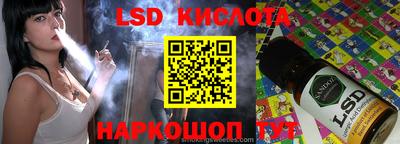 скорость Будённовск
