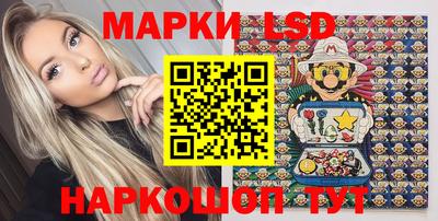 2c-b Бугуруслан