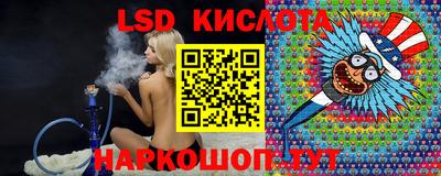 скорость Будённовск