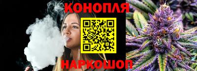 2c-b Бугуруслан