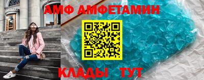 марихуана Бузулук