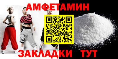марихуана Бузулук