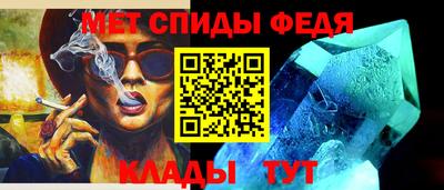 2c-b Бугуруслан