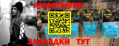 марихуана Бузулук