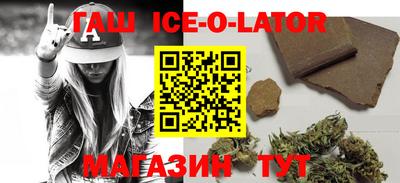 2c-b Бугуруслан