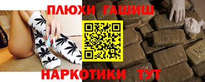 скорость Будённовск