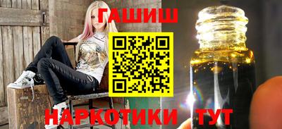 2c-b Бугуруслан