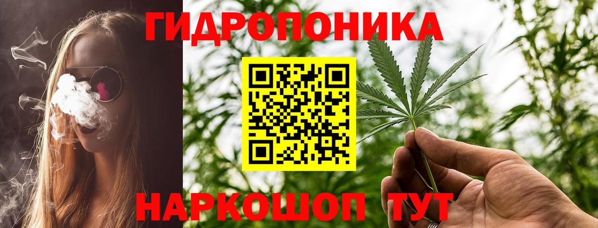 Бошки Шишки MAZAR  Вход с VPN  Нарьян-Мар  МАРИХУАНА планчик  Марихуана SATIVA & INDICA  МАРИХУАНА план 
